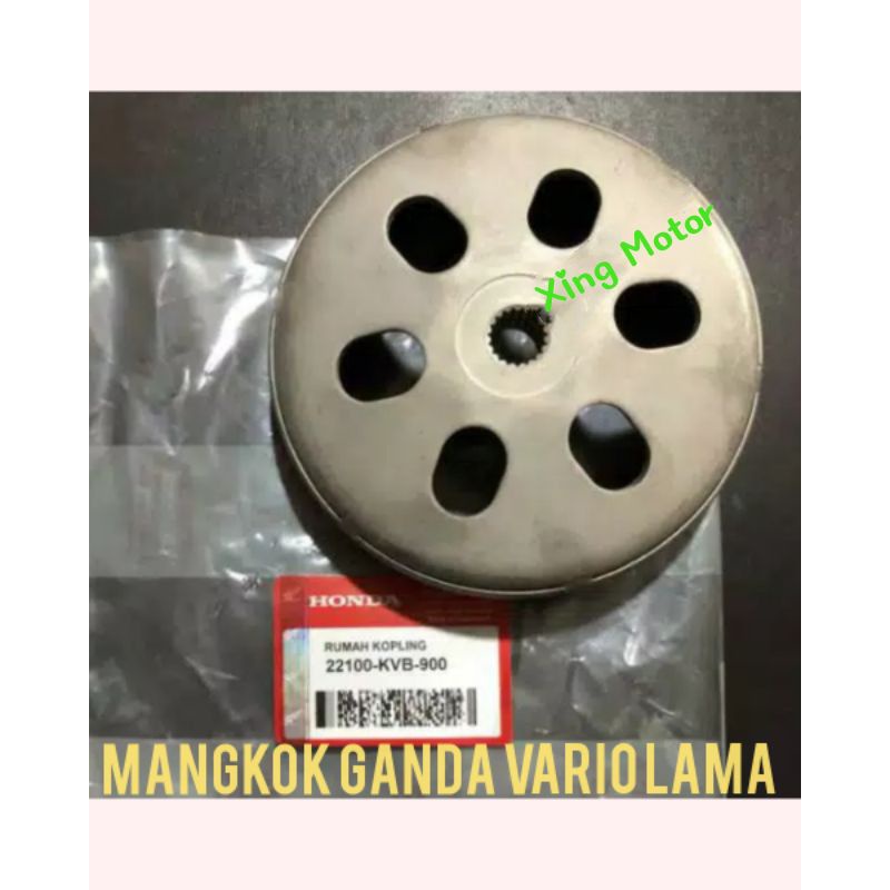 MANGKOK GANDA MANGKOK KOPLING VARIO 110