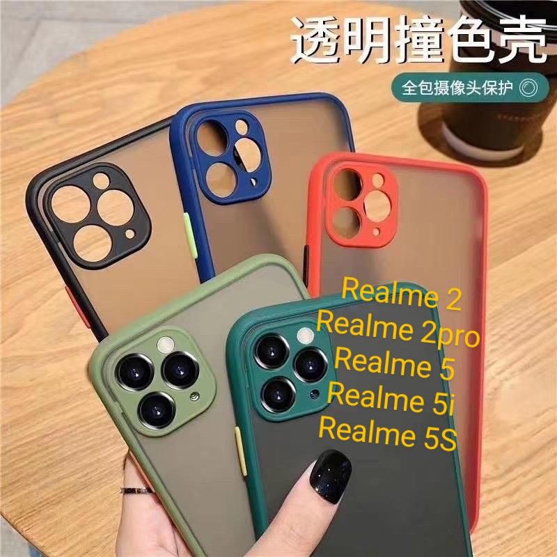 Realme 2 2Pro 5 5i 5s Lens Full Matte Hardcase Elegan warna warni Casing Cover Case Aerocase