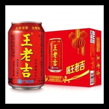 

DISKON TERBATAS !!! (DUS) WANG LAO JI / WONG LO KAT LIANG TEH WANGLAOJI WONGLOKAT LOKAT TERLARIS