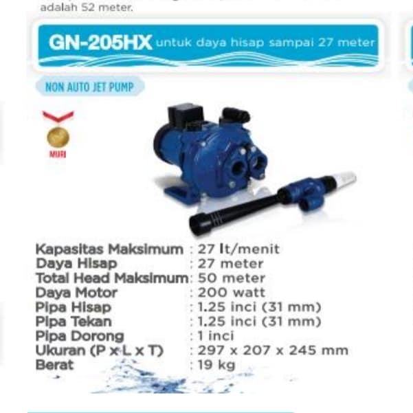 PANASONIC Jet Pump GN 205HX NON AUTO Pompa Air Sumur Dalam GN205HX