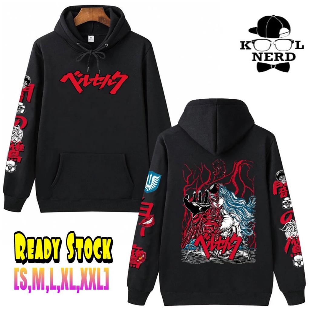 HOODIE COSPLAY MANGA JEPANG BERSERK (MENGAMUK) GRIFFITH KARAKTER PRIA KEREN BAHAN ADEM BERKUALITAS (