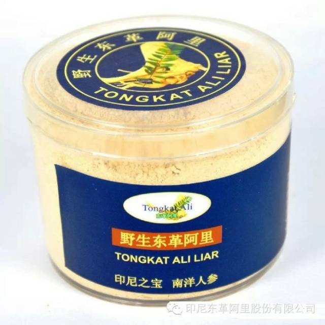 

Tongkat ali kuning bubuk akar tua