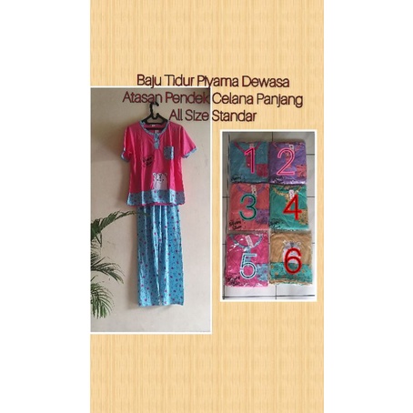 Baju Tidur Piyama Dewasa Lengan Pendek dan Celana Panjang
