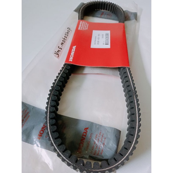 VANBELT penggerak only Honda Genio beat LED ECO street Scoopy esp ORI koj
