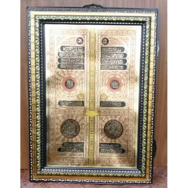 New.Kaligrafi Pintu kabah bingkai jadi satu