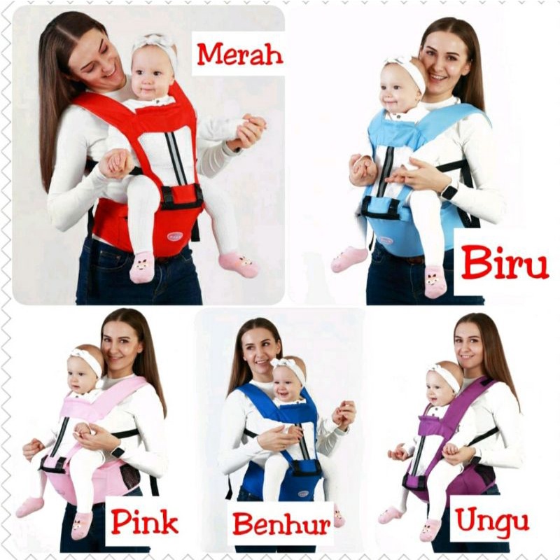 Gendongan bayi hipseat | gendongan murah terlaris