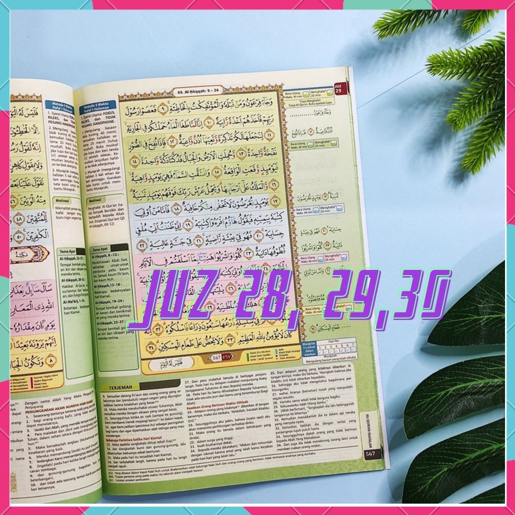 ALQURAN HAFALAN MUDAH, QURAN PER JUZ BESAR - ALQURAN A5