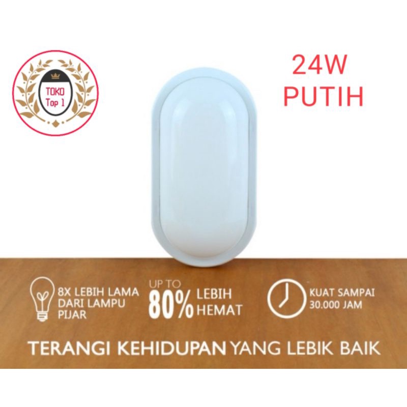 Lampu Dinding kotak 2arah Pilar Outdoor Besar Wall Lamp Minimalis/lampu dingding/wall light