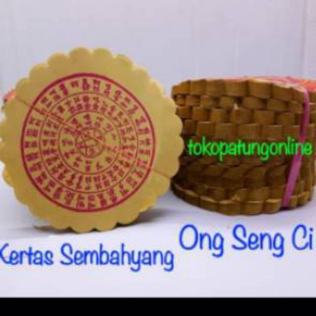 Kertas Ong Seng Ci Sembahyang