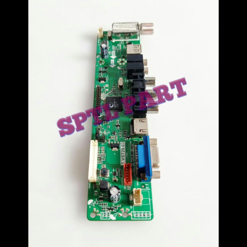 MB TV LCD VOTRE LT - 2073 H -