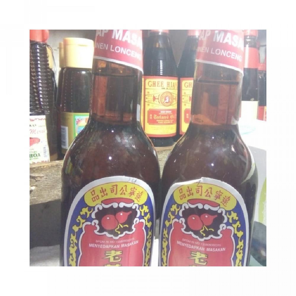 

Penyedap makanan Anciu 600 ML