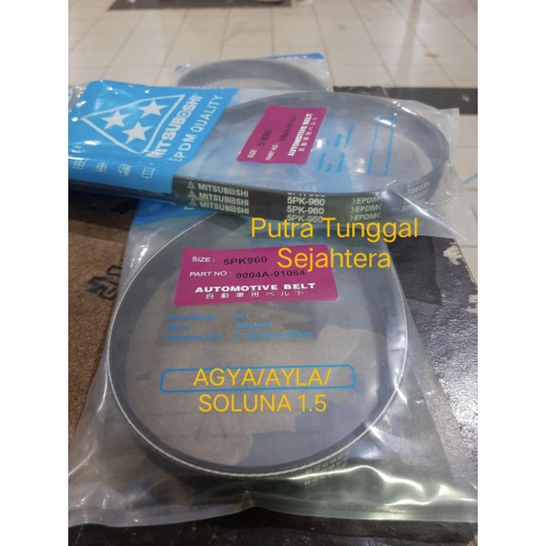Van Belt Fan Belt 5PK 960 Agya Ayla Soluna 1.5