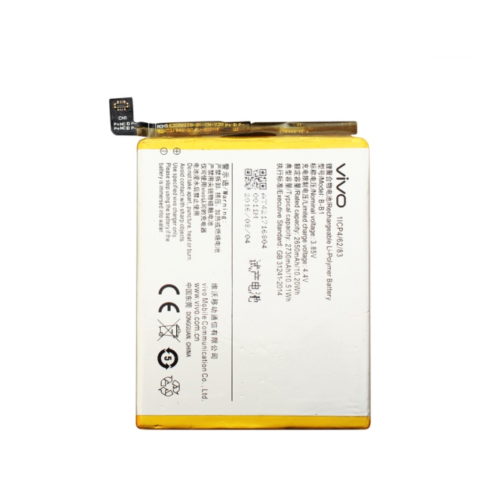 Battery Baterai Batre Handphone Vivo Y51/B-95,Y53/B-C1,Y55/B-B1,Y91 Y93 Y95/B-F3