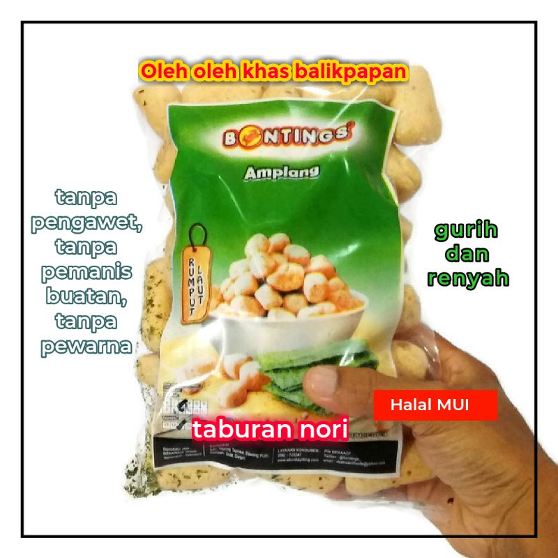 

Makanan Cemilan sehat Amplang rumput laut bontings 200gr [termurah]