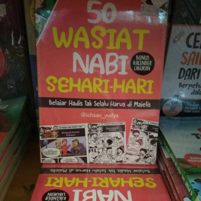 50 Wasiat Nabi Sehari hari