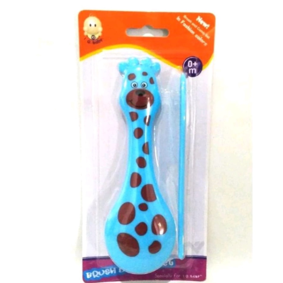 SISIR BAYI MOTIF JERAPAH