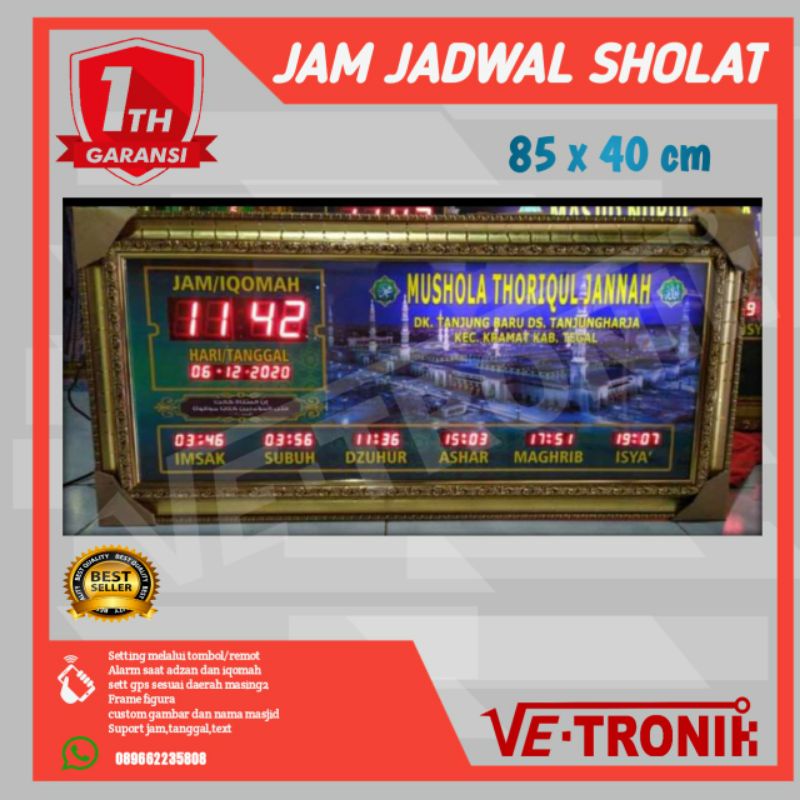 Jual Jam digital waktu sholat otomatis Shopee Indonesia