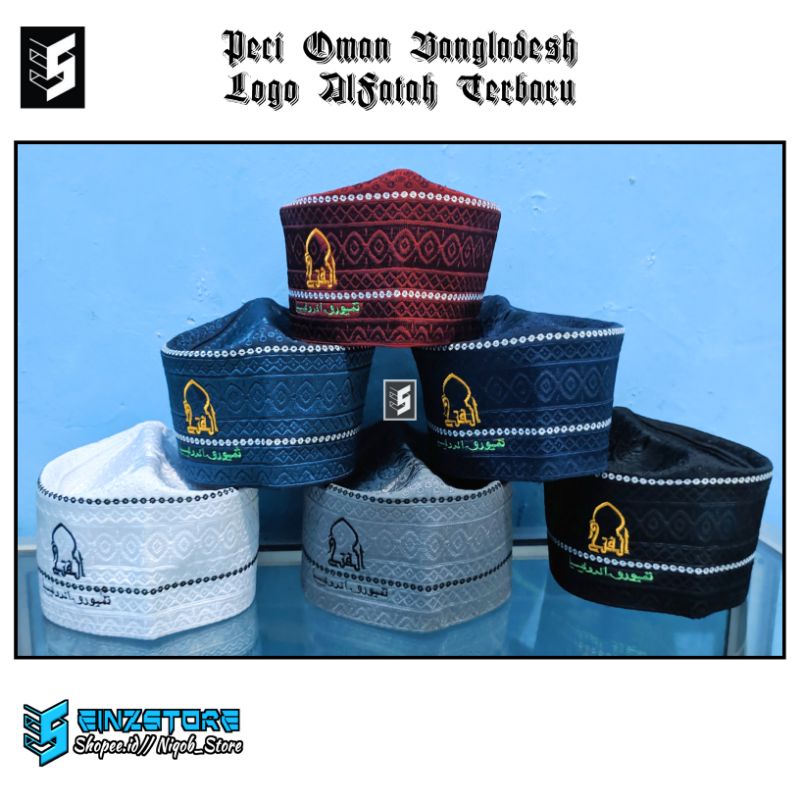 Peci Oman Bangladesh Logo Al-Fatah Terbaru l Songkok AlFatah terbaru As-syarif