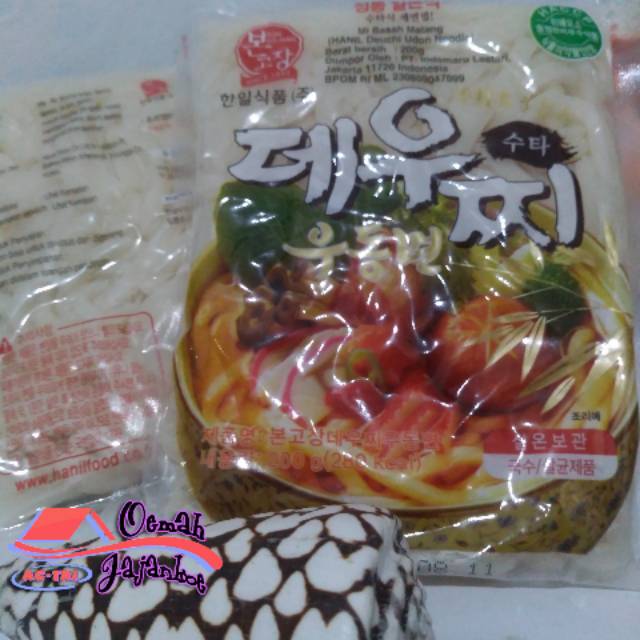 

Hanil dauchi udon Mi udon matang Korea hanil udon udon murah
