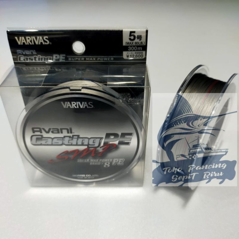 SENAR VARIVAS AVANI CASTING PE SMP PE5 300M