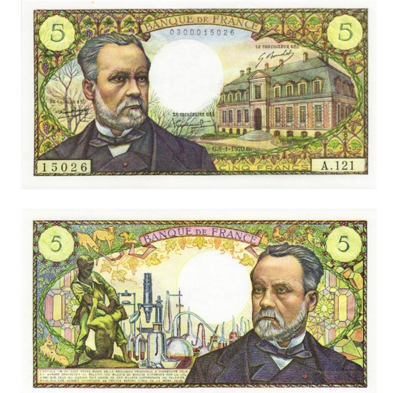 Uang antik Rare 5 Francs Tahun 1970 Repro