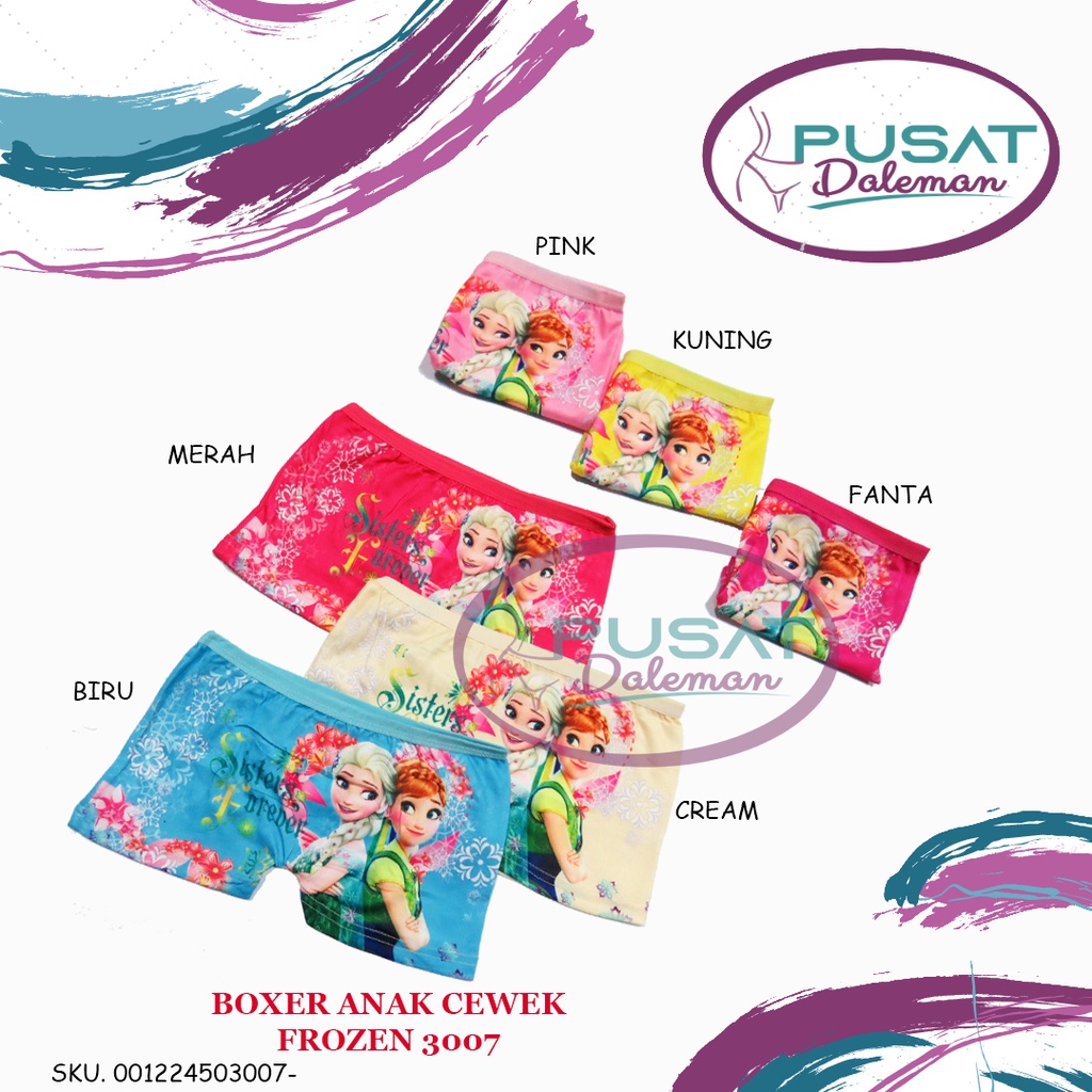 FEMA Official Shop Ecer 1 pcs Celana Dalam Segiempat Anak Cewek Aneka Motif Princess/ Cowok Superhero