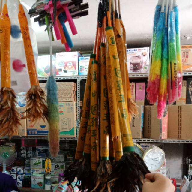 Ay00 Kemoceng bulu ayam jumbo 70 cm