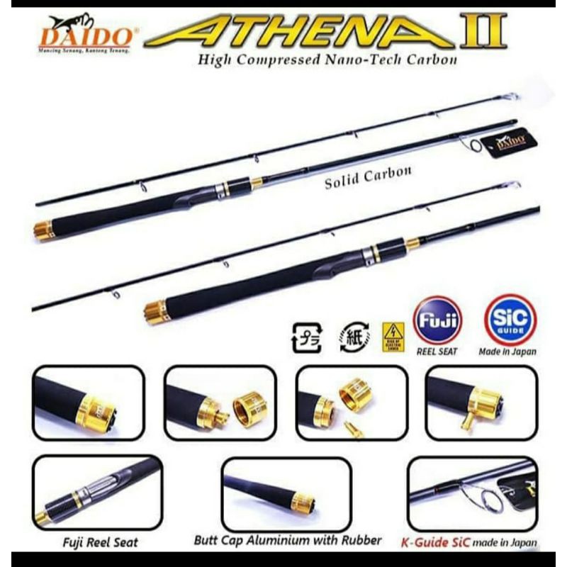 joran daido athena 2 165cm 17lbs solid carbon 12kg