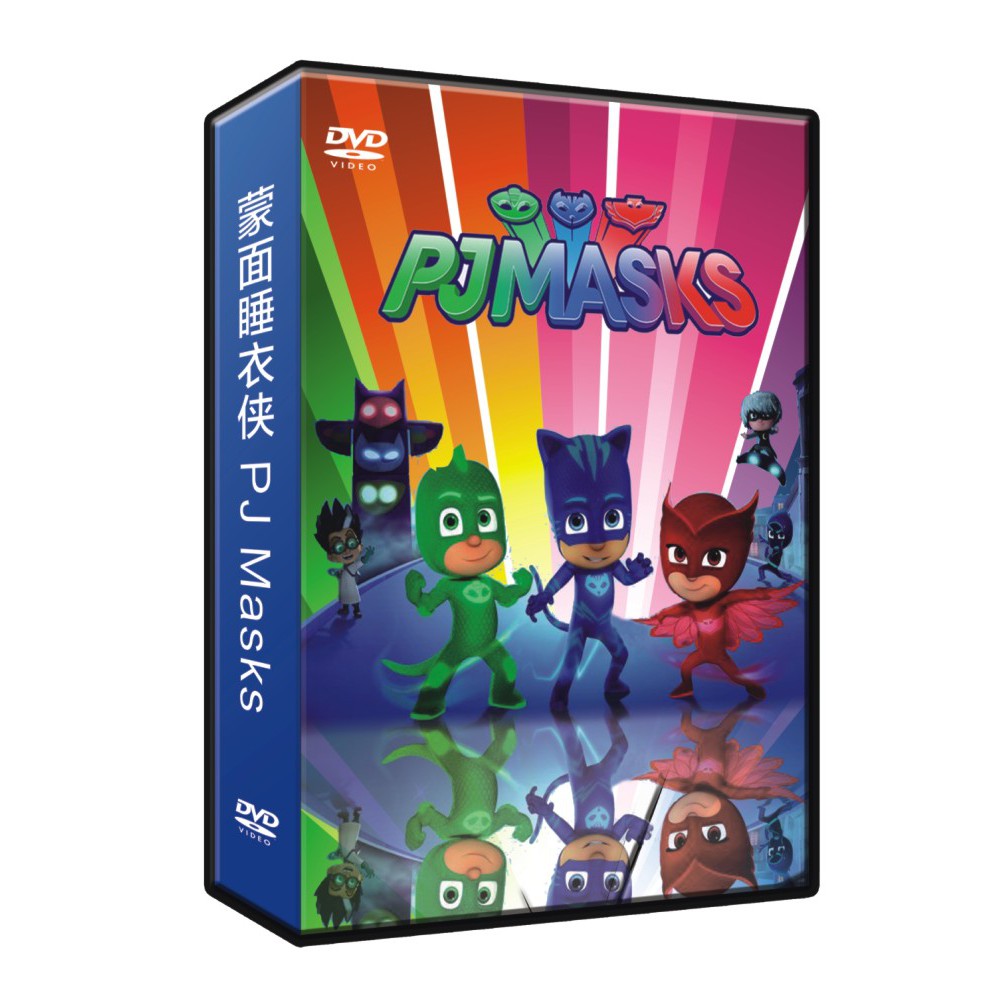 Film Kartun Koala Biru - Doni Gambar