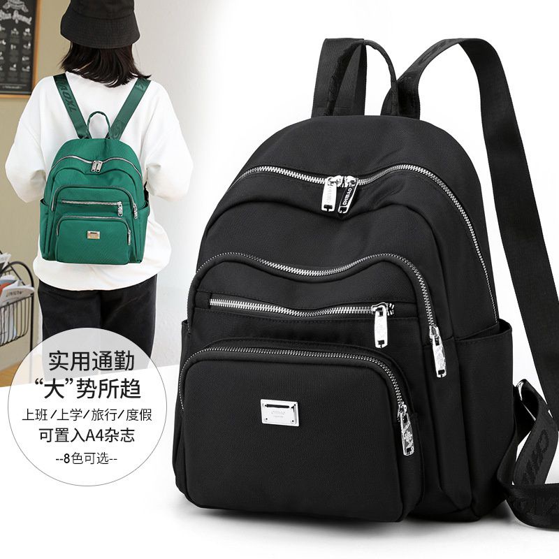 ORIGINAL Tas Ransel Chibao Wanita IMPORT KOREA Anti Air Super Terbaru Best Seller