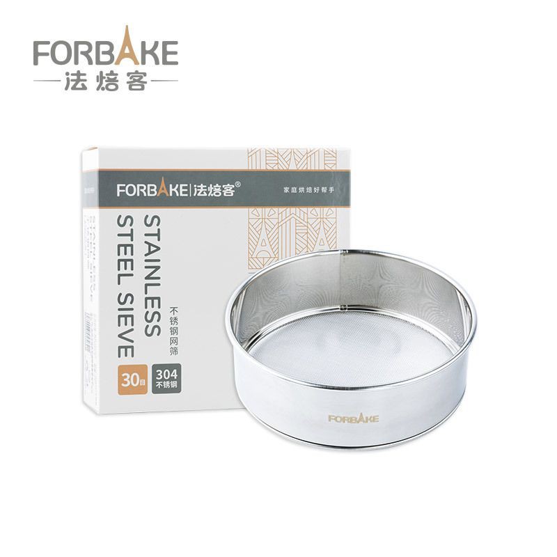 Forbake Stainless steel flour sieve 60mesh / saringan tepung Bulat