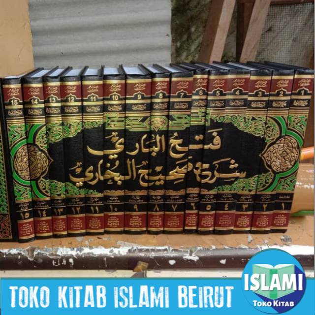Kitab fathul bari 15 jilid