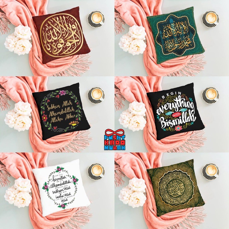 Bantal Sofa Print Motif Religi Muslim Islami 40x40cm dan 45x30cm - Pusat Kado Murah