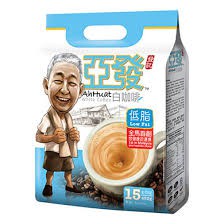 

Ah Huat White Coffee Low Fat 1st in Malaysia