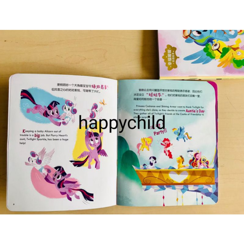 bilingual english mandarin little pony stories 6 books full color buku impor buku anak happychild