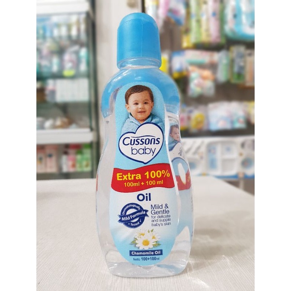 Cussons Baby Oil Mild &amp; Gentle 50ml &amp; 100ml / Baby Oil Cussons