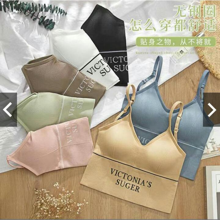 [WJ] BH016 Sport Bra Victonia's Sugar