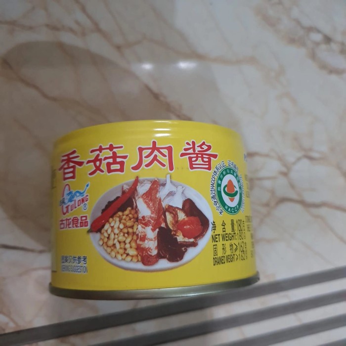 

Gg1Hh Gulong Pork Mince With Bean Paste / Ba Cio 180 Gr Daging Babi Kaleng s1Gkk