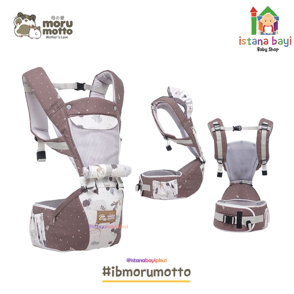 Morumotto baby Hipseat Airflow 7in1 Bambee Series MMB4008 - Gendongan bayi multifungsi