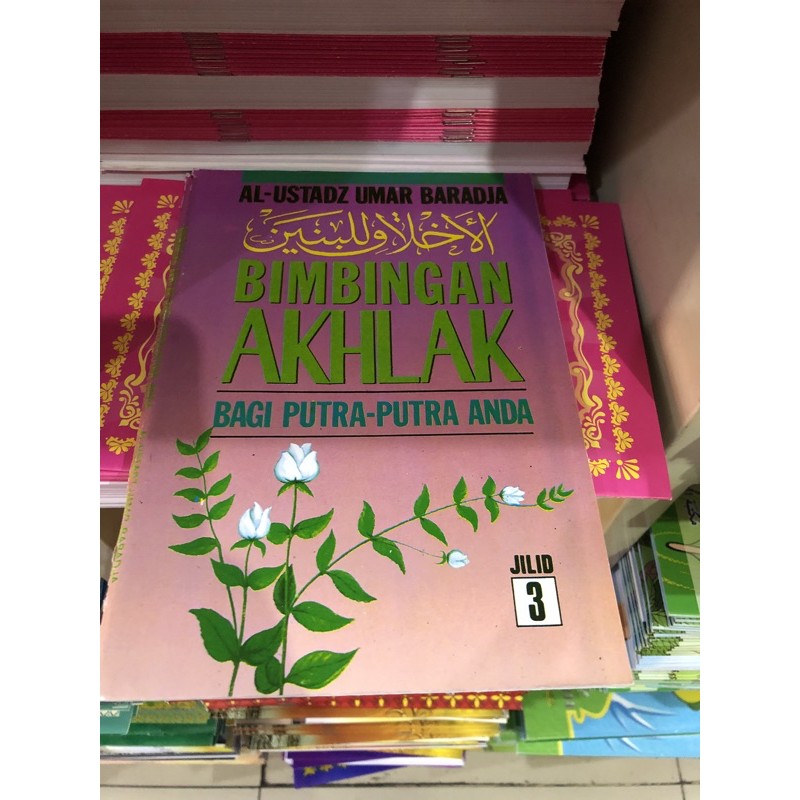 terjemahan kitab Akhlak lil banin jilid 3
