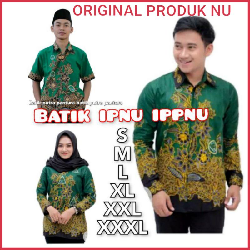 Terbaru Batik ipnu ippnu, batik ipnu ippnu pekalongan, batik ippnu pekalongan, batik ippnu nasional,