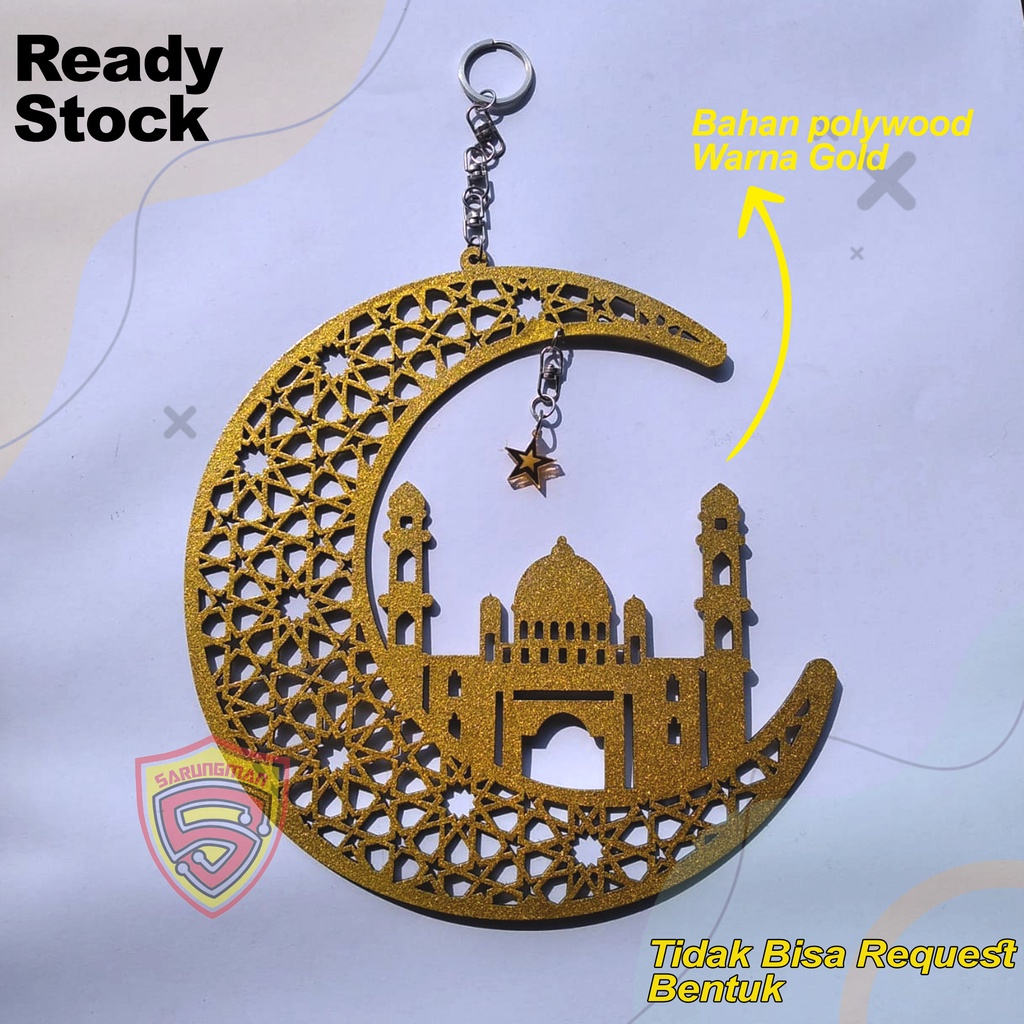 Dekorasi Lebaran / Ramadhan Bulan Masjid// Eid / Ramadan month Mosque decorations