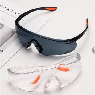 Jual Kaca Mata Las Hitam / Kaca Mata Gerinda / Kaca Mata Sport / Kaca