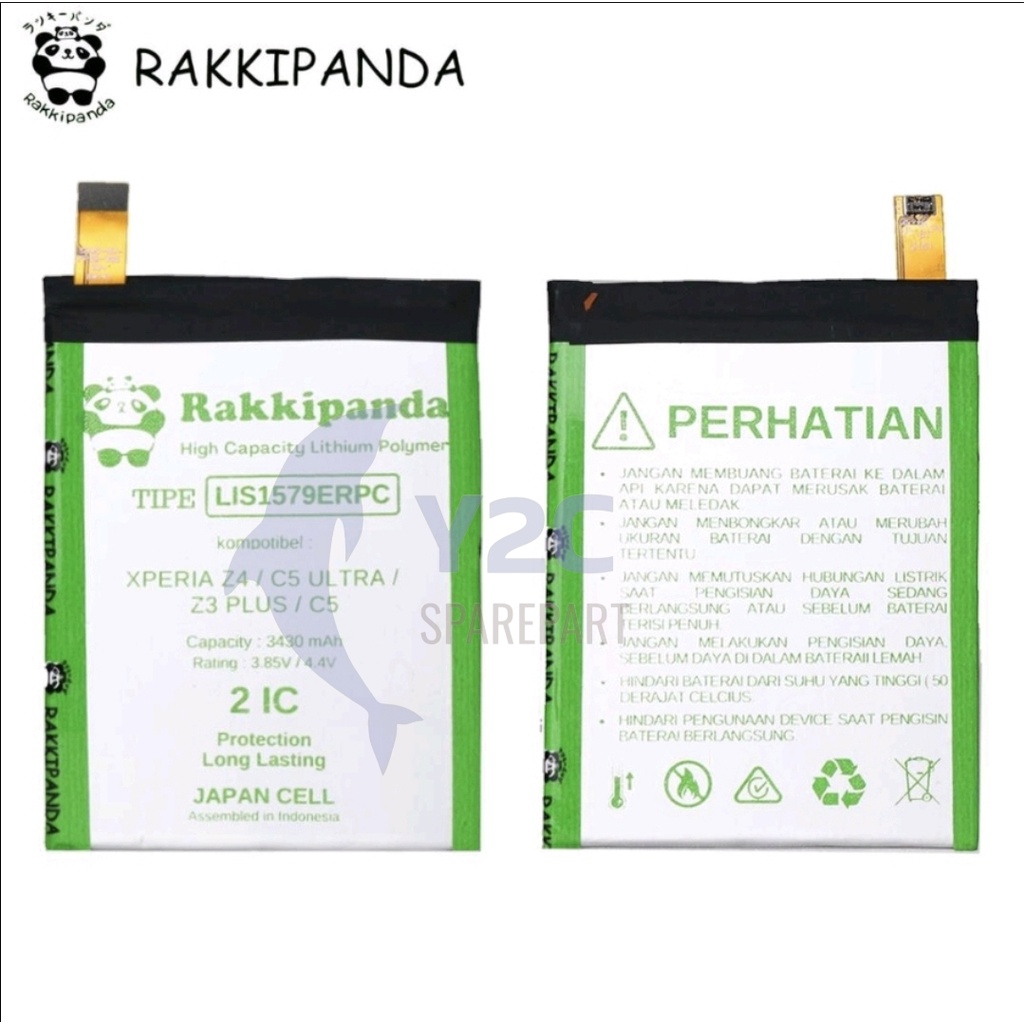 RAKKIPANDA LIS1579ERPC SONY XPERIA Z4 / C5 ULTRA / Z3 PLUS / XPERIA C5 BATERAI BATRE BATERE BATREI BATRAI DOUBLE POWER