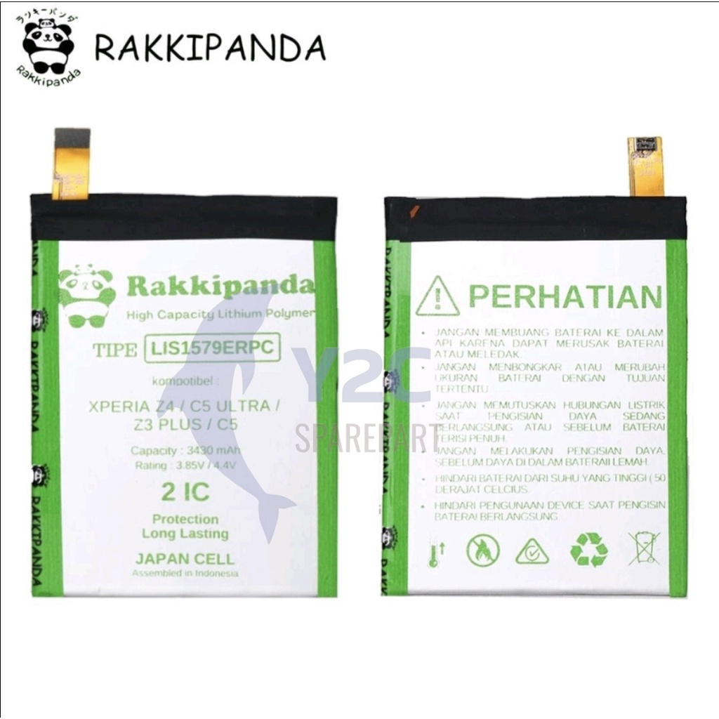 RAKKIPANDA LIS1579ERPC SONY XPERIA Z4 / C5 ULTRA / Z3 PLUS / XPERIA C5 BATERAI BATRE BATERE BATREI BATRAI DOUBLE POWER