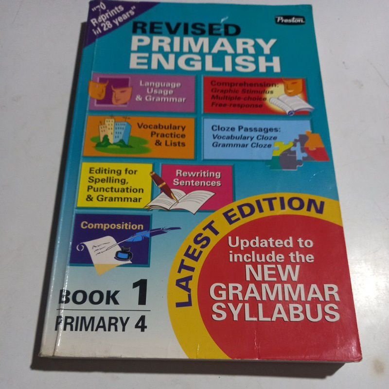 RIVISED PRIMARY ENGLISH., Book 1/PRIMARY 4.