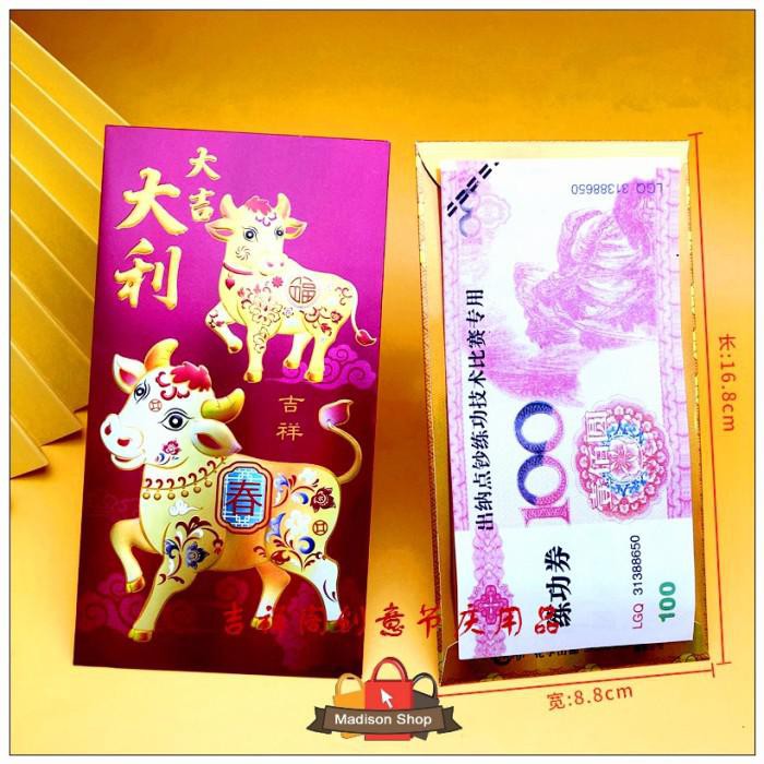 

SK2004 Angpao Imlek Kerbau Panjang Hologram Isi 2 Ampao Premium Tebal