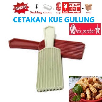 Cetakan Nastar Gulung /Kue Bawang / Cetakan kue Nastar/ Kue Siput / TIK tUK GULUNG