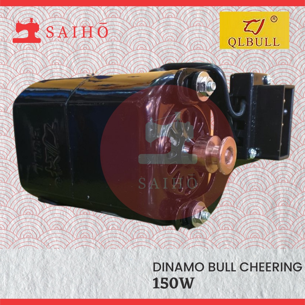 BULL CHEERING - Dinamo 150W Mesin Jahit Rumah Tangga dan Obras Rp125.000