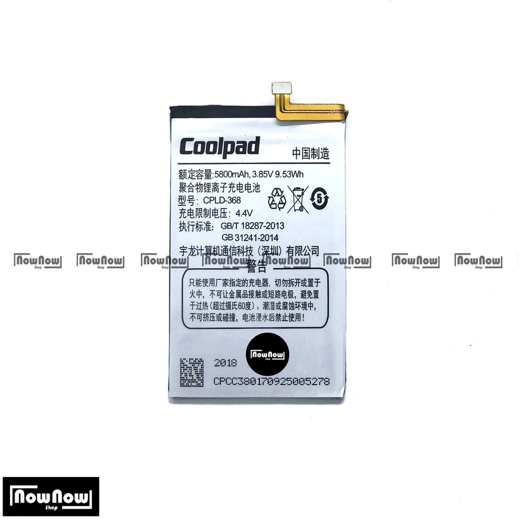 Baterai Coolpad Shine R106 CPLD-368 Original Batre Batrai Battery HP CPLD 368 Cool Pad